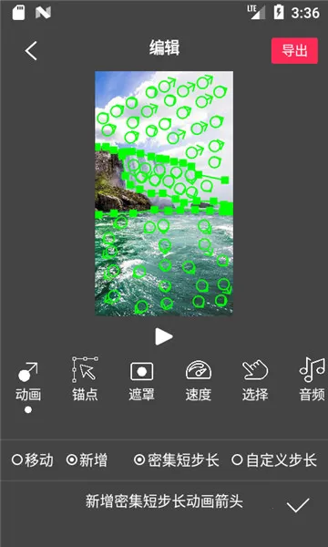 flowphoto2026�ٷ�����v6.7.9.2 ��׿��