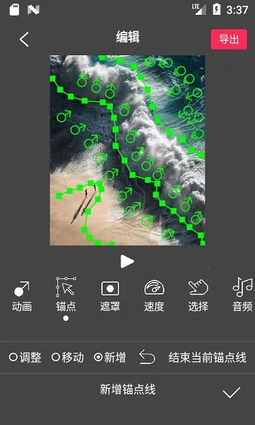 flowphoto2026�ٷ�����v6.7.9.2 ��׿��