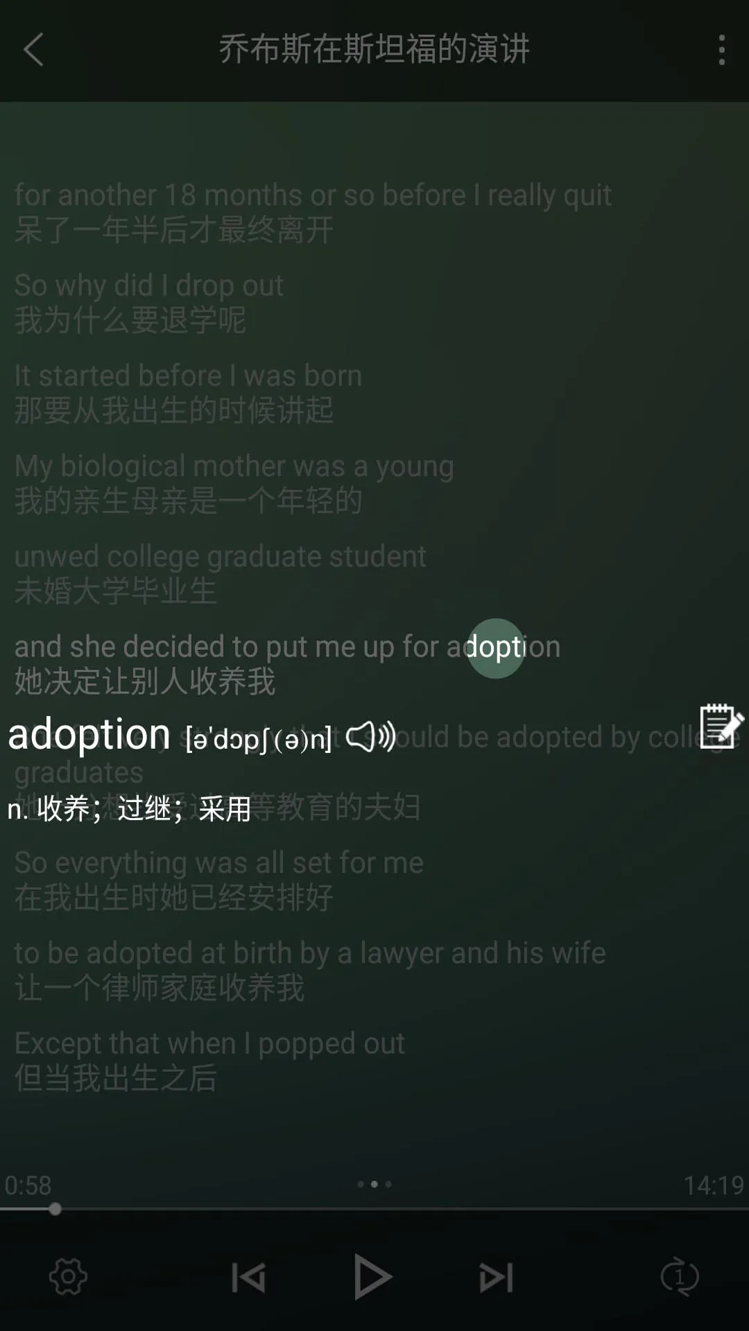 ��ɮӢ�������ֻ���v2.0.9 ��Ѱ�