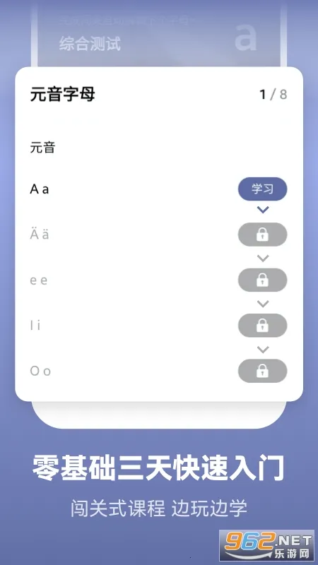 ���ص���ѧϰ������v2.6.0 ��Ѱ�