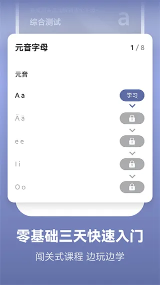 ���ص���ѧϰ������v2.6.0 ��Ѱ�