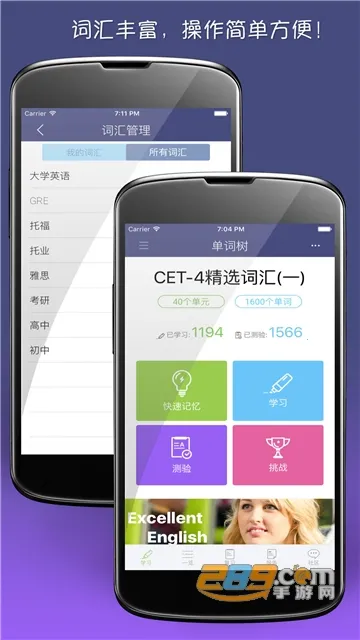 ������2026�ٷ����°汾v4.0.1 �ٷ�����