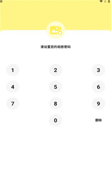 �������v1.1 ��Ѱ�