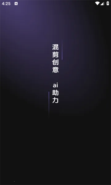 ��Ӱ���2026���°汾v1.0.8 �ֻ���