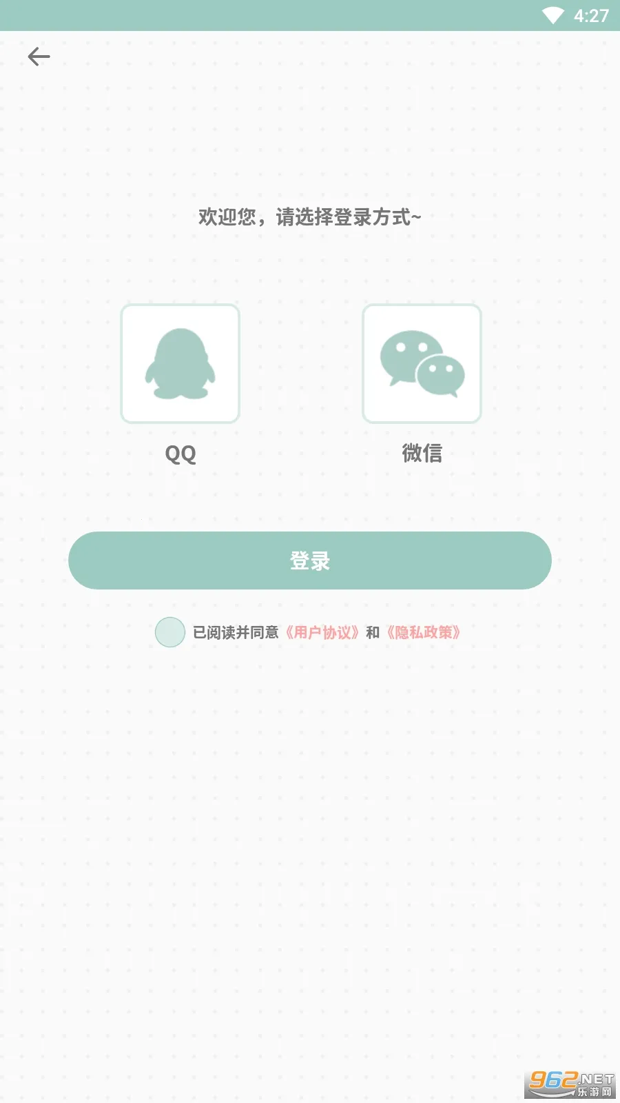 ��ͷ�ռ������ֻ���v3.2.0 ��Ѱ�