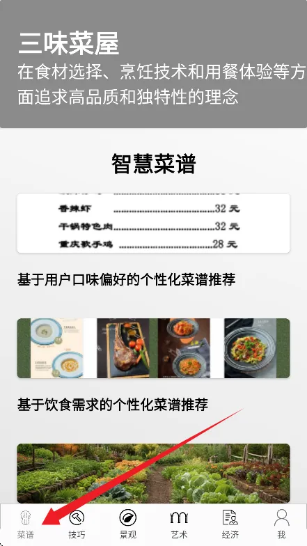 ��ζ����2026���°汾