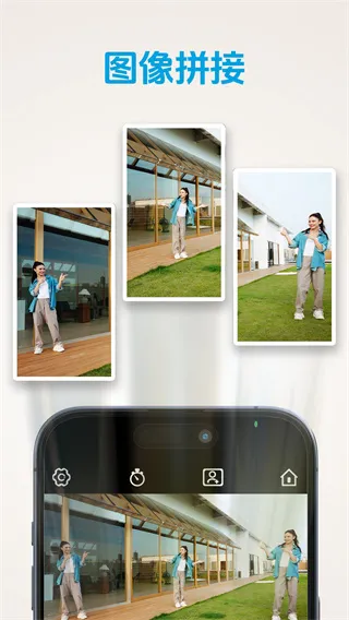 Gimbal Show2026�ٷ�����v2.0.0 ��׿��