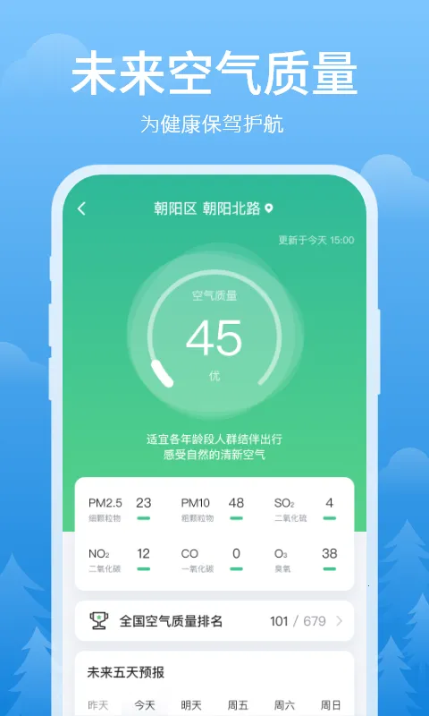 ������v3.2.9 �ֻ���