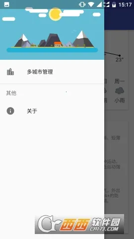 ������v3.2.9 �ֻ���