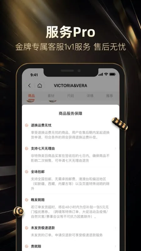 ���¿ⰲ׿���ֻ���v10.86.0 ��׿��