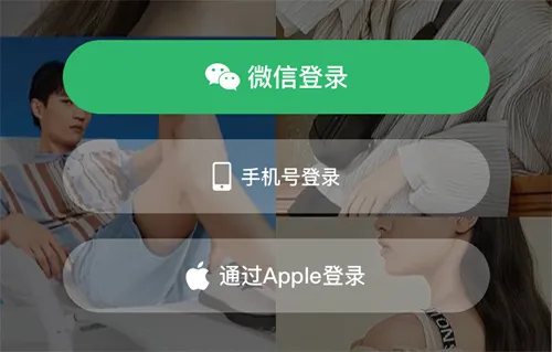 好衣库安卓版手机版 好衣库安卓版手机版