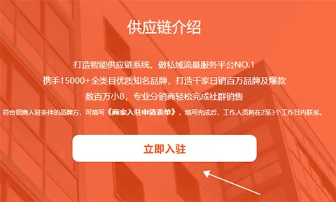 好衣库安卓版手机版 好衣库安卓版手机版