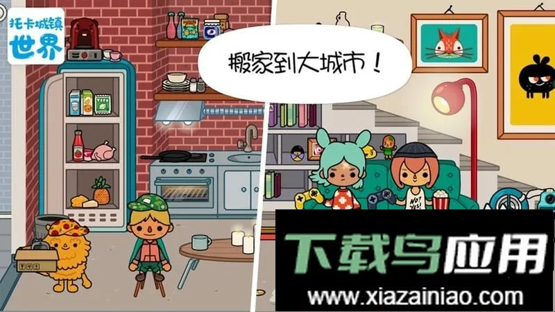 �п���������2026�ٷ����°汾v1.1.0 ��Ѱ�