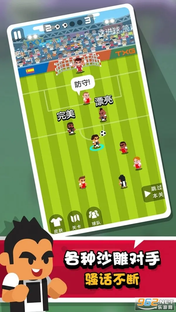 �Ҳ�������v1.0.0 �ٷ�����