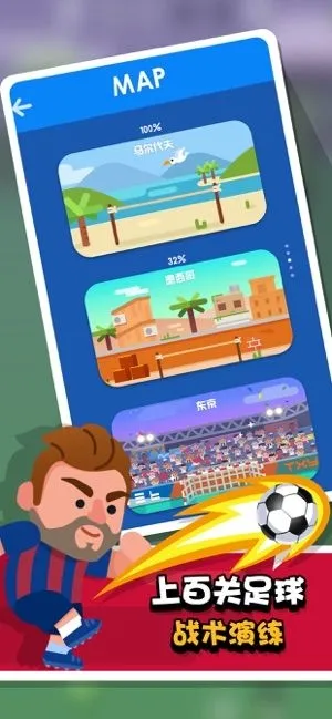 �Ҳ�������v1.0.0 �ٷ�����