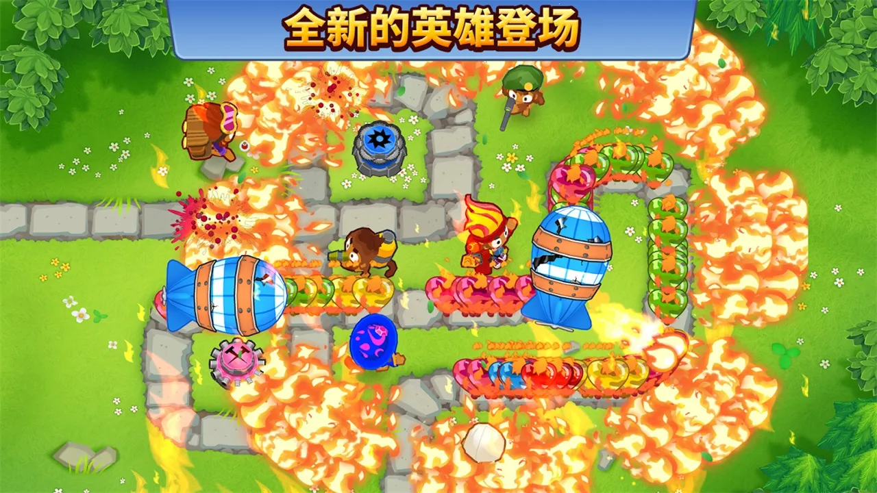 Bloons TD 6��׿���ֻ���v22.2 ��Ѱ�