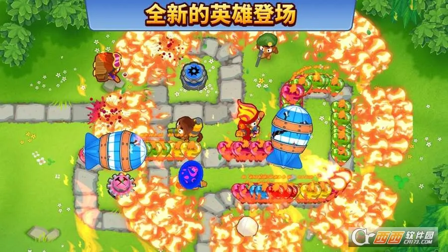 Bloons TD 6��׿���ֻ���v22.2 ��Ѱ�