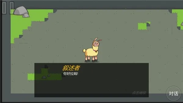 ��������ķ��׿���ֻ���v1.00 ��׿��