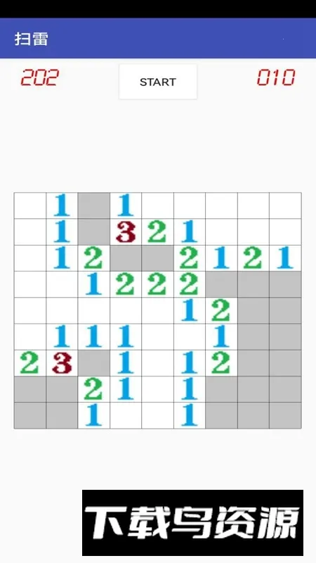 ��Ҫɨ��2026���°汾v1.0 ��׿��