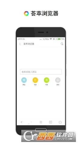 ���������v2.12.5 �ٷ�����