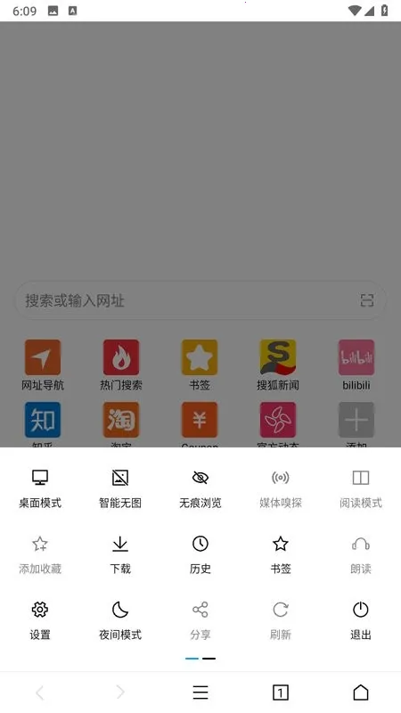 ���������v2.12.5 �ٷ�����