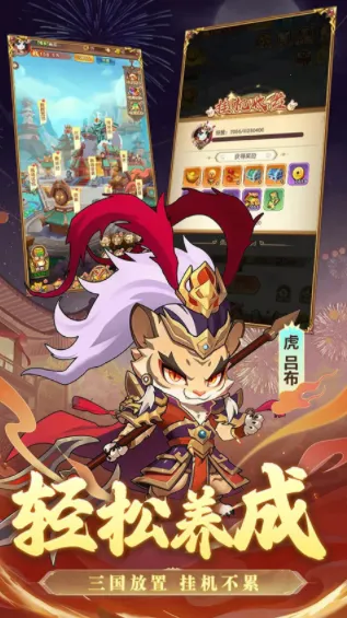 ��˫����־2026�ٷ�����v1.0.1 �ٷ�����