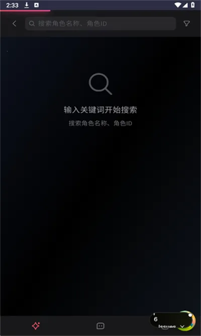 Miyu2026���ذ�װv5.1.0 �ٷ�����