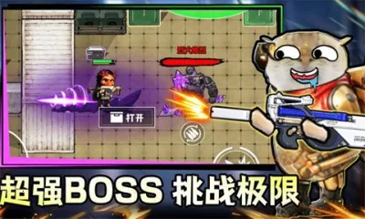 �����������v1.0.9 �ֻ���