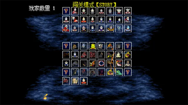 mugen������500v1.19 �ֻ���