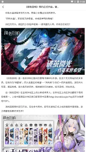 1折游戏盒 1折游戏盒