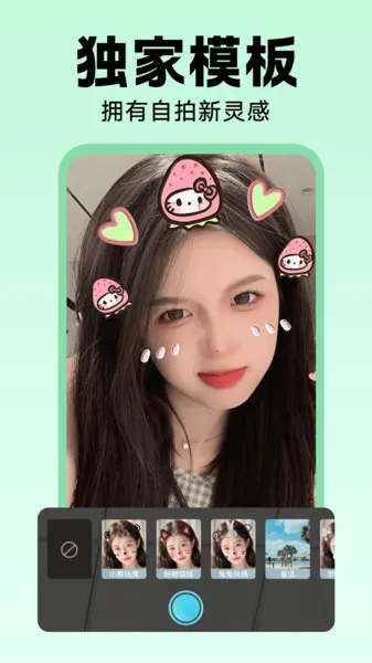 AI������Ƭ�����ֻ���v1.0.00.038 �ֻ���