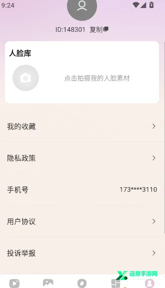 AI������Ƭ�����ֻ���