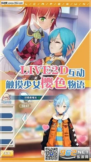 ��Ů����ǹv1.0.13 �ٷ�����