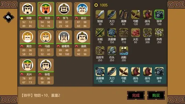 ����ʱ��3����˼2026�ٷ�����v3.9.2 ��׿��