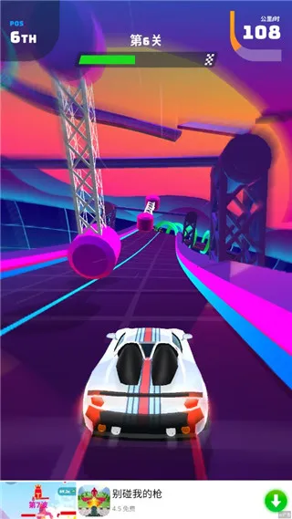 ���ٴ�ʦ3d�ֻ���