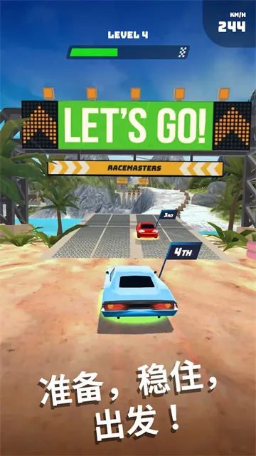 ���ٴ�ʦ3dv3.6.28.3579 ��׿��