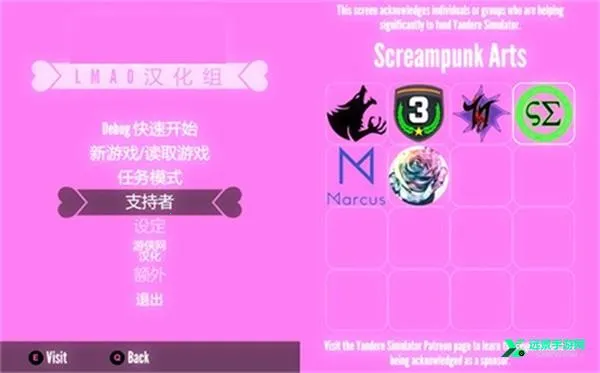 yanderesimulator����ģ����