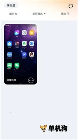 ������v1.0.1 ��Ѱ�