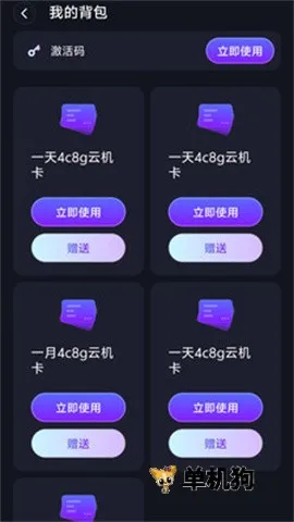 ������v1.0.1 ��Ѱ�