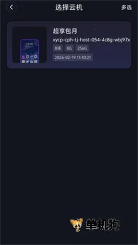 ������v1.0.1 ��Ѱ�
