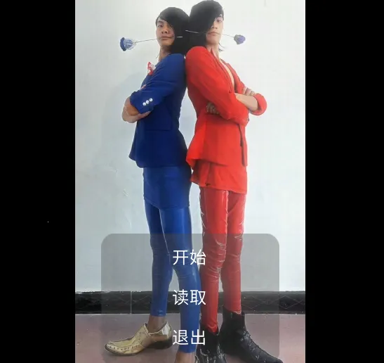 ��ɫ����2026���ذ�װ