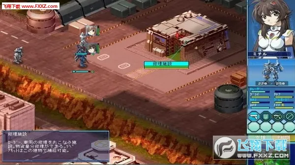 ��ɫ����2026���ذ�װv22.10.301219 ��׿��