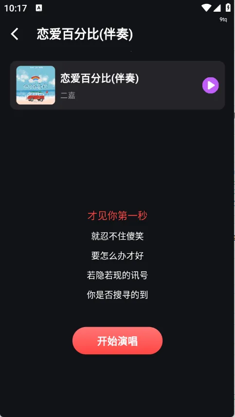 ��س���v1.6.5 �ֻ���