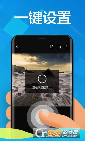 ������ֽ�����ֻ���v1.0.1 ��Ѱ�