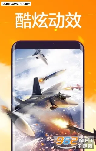 ������ֽ�����ֻ���v1.0.1 ��Ѱ�