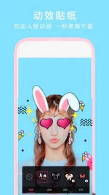 pͼ�������v3.9.1 �ֻ���