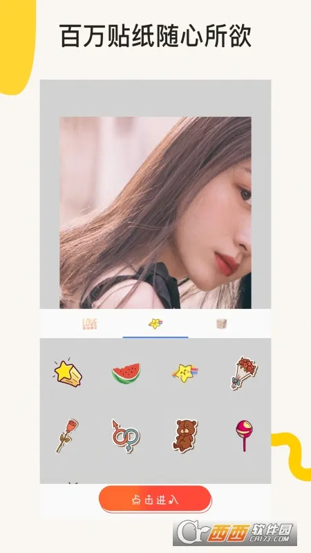 pͼ�������v3.9.1 �ֻ���