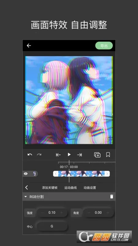 ��è��Ƶ����2026���°汾v1.0.0 �ֻ���