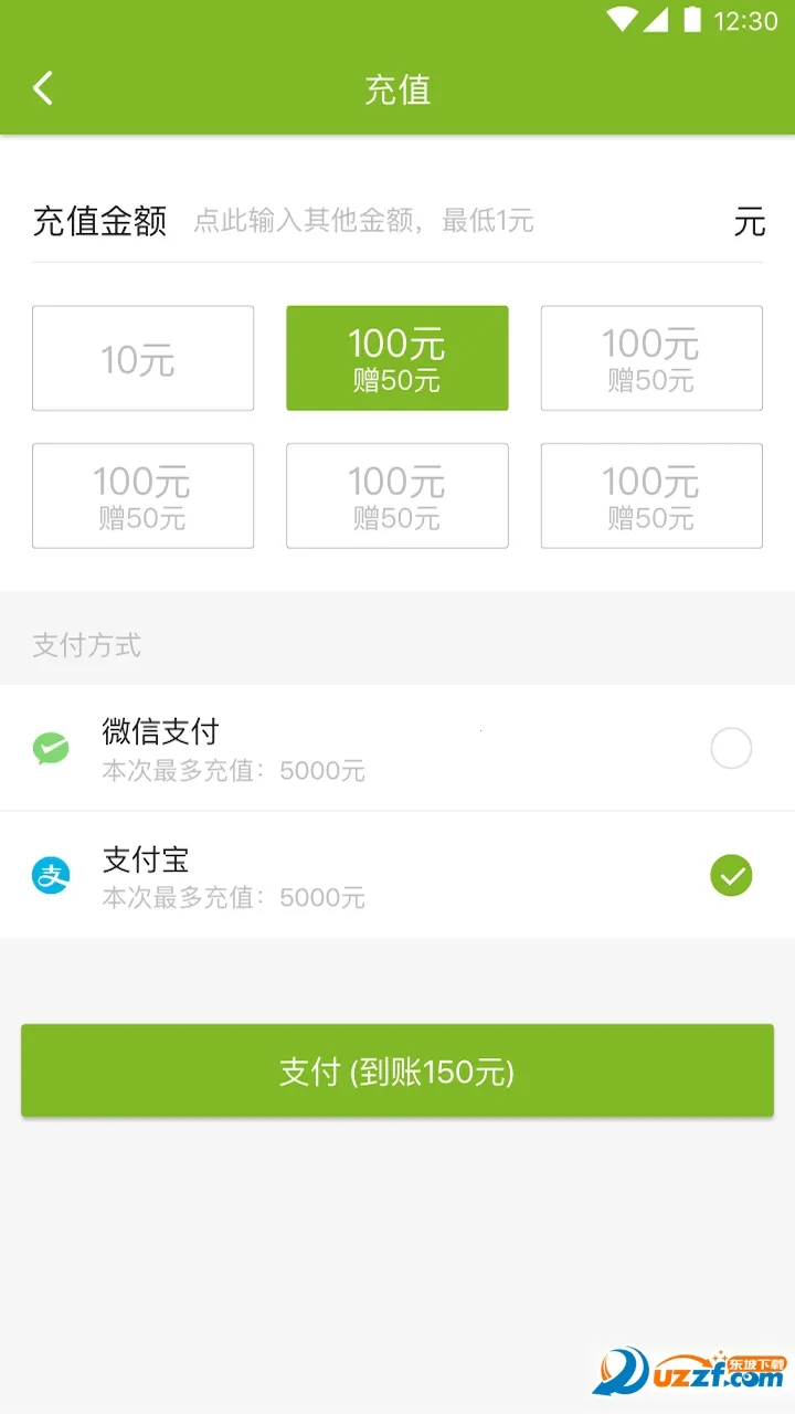�ɱ�����v1.0.0 ��Ѱ�