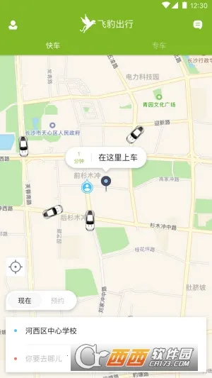 �ɱ�����v1.0.0 ��Ѱ�